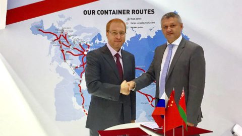 Signing of agreement RZD Logistics and Belarus Railways