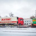 Russian Ro-La train, source: Russian Railways