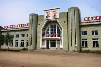 Tumangag station in North Korea. Source: Wikimedia Commons/Mimura