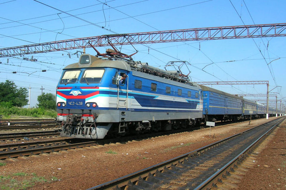 Ukrainian passenger express