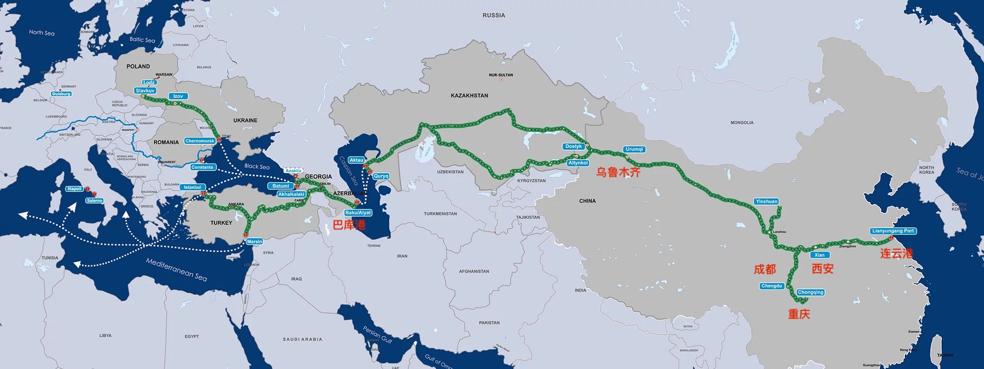 Открыт новый хаб консолидации в Шэньяне. Отправлен первый грузовой поезд в Россию 1